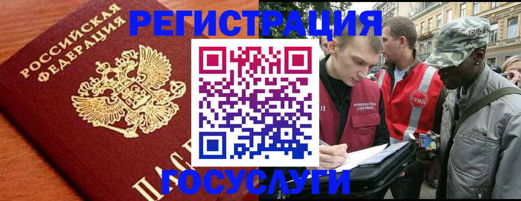 форма 3 в Нерехте